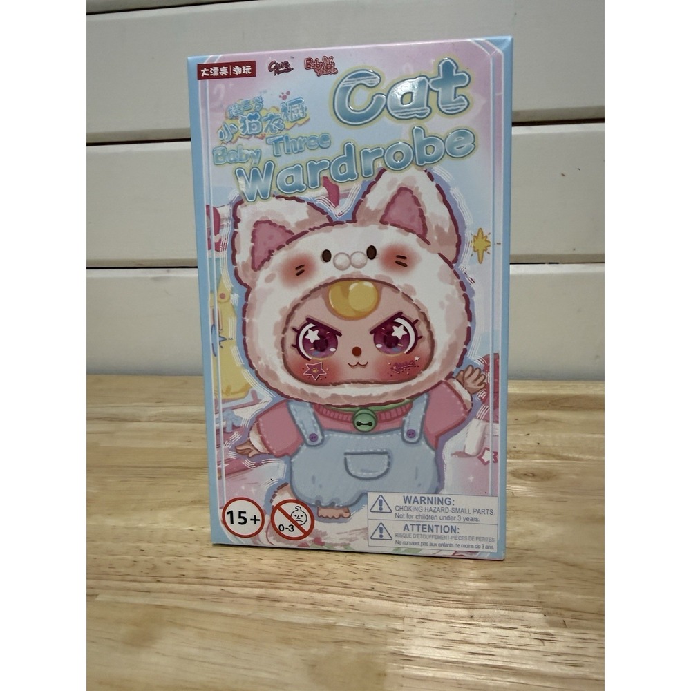 Baby Three Cat Wardrobe Plush Blind Box Sealed Authentic Mystery Box UCC